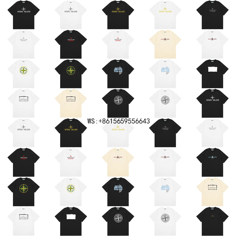 Stone T-Shirts