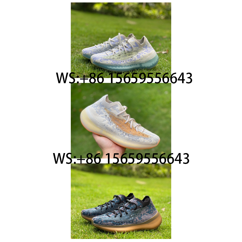 Yeezy Boost 380 Shoes