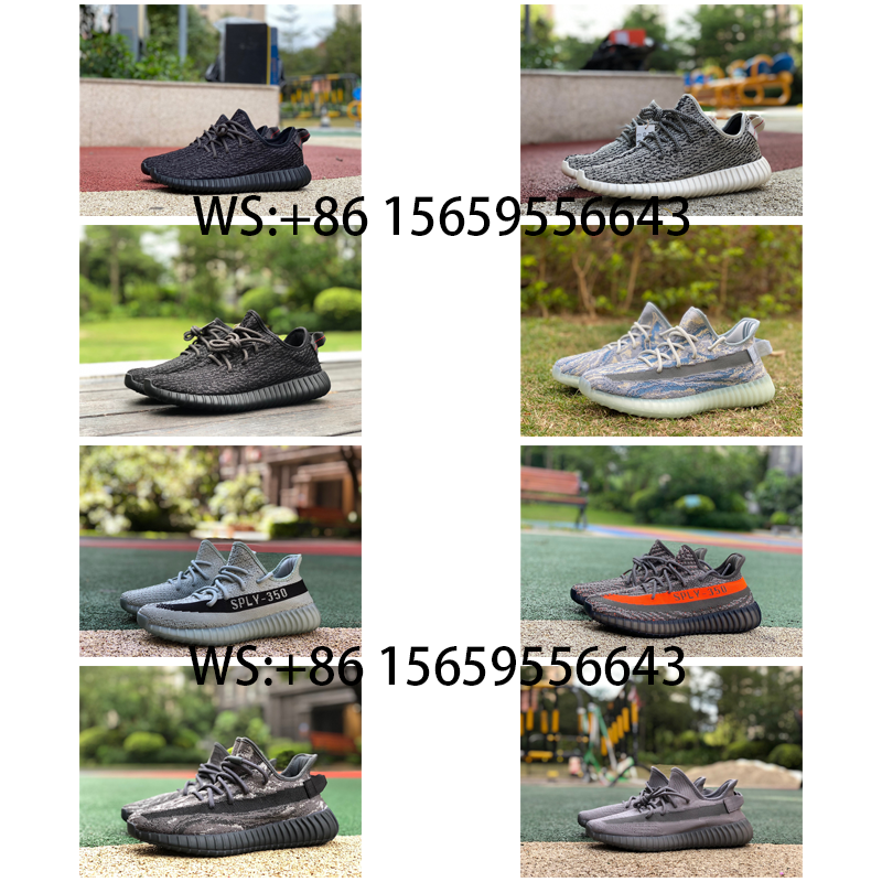 Yeezy boost 350 V2 Shoes