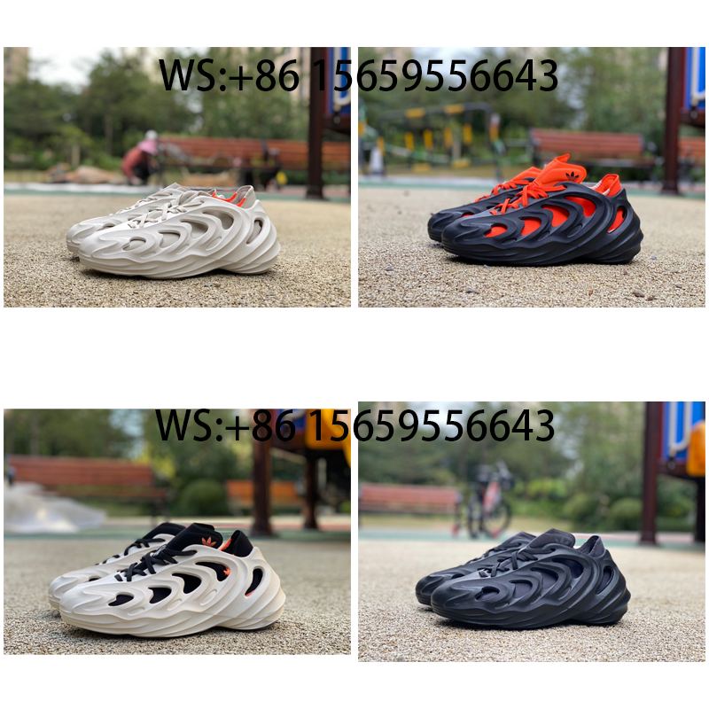  Adidas Originals adiFOM Shoes