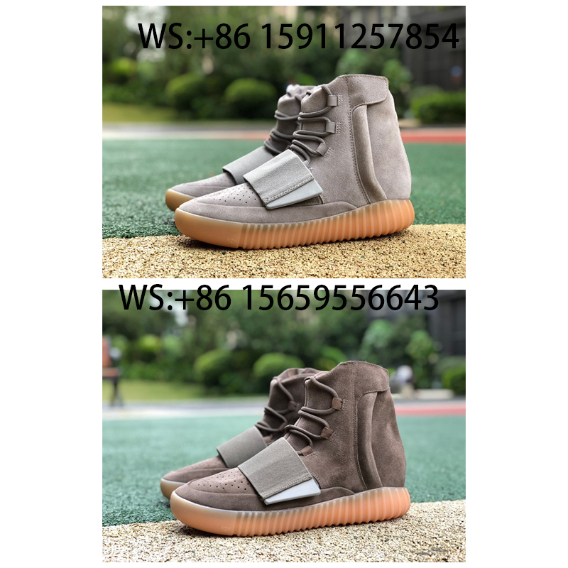 Yeezy 750 Boost Glow Dark Shoes