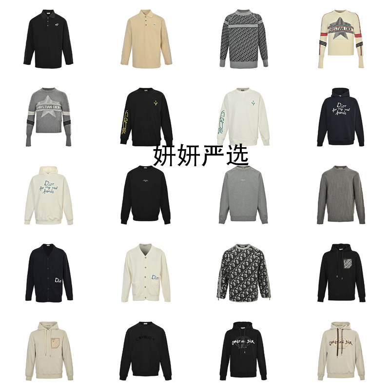 Christian Dior Sweatshirt