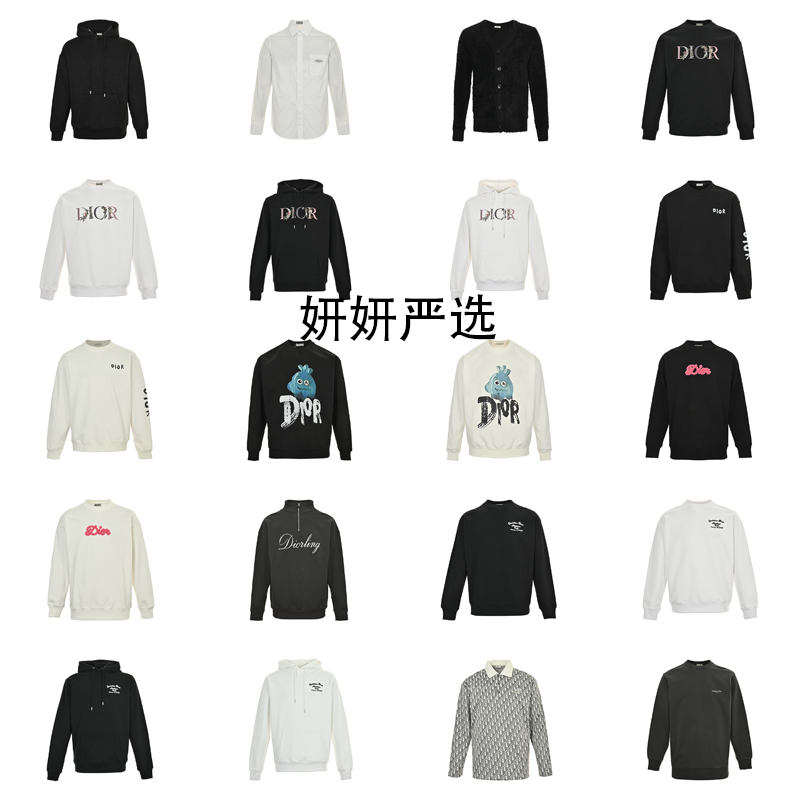 Christian Dior Sweatshirt