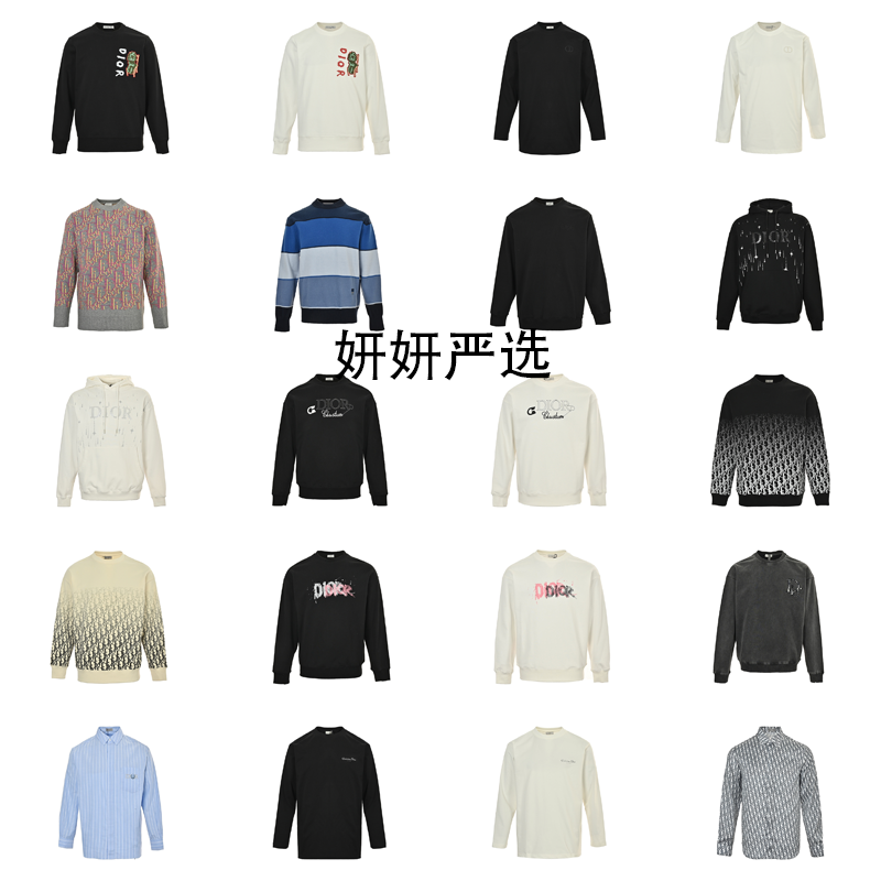 Christian Dior Sweatshirt