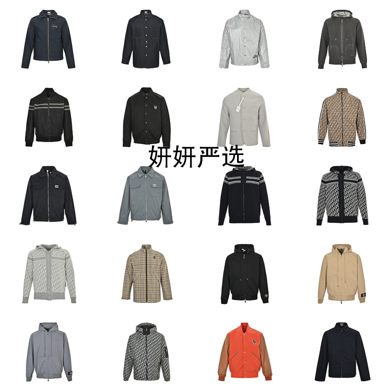Christian Dior Jackets(11