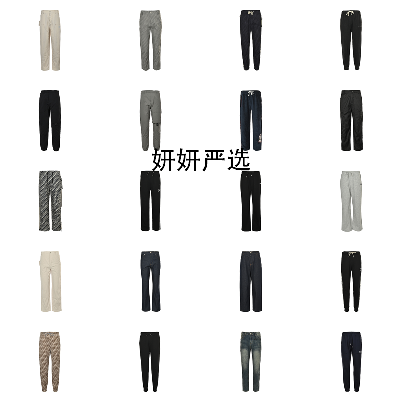 Christian Dior Pants(13)