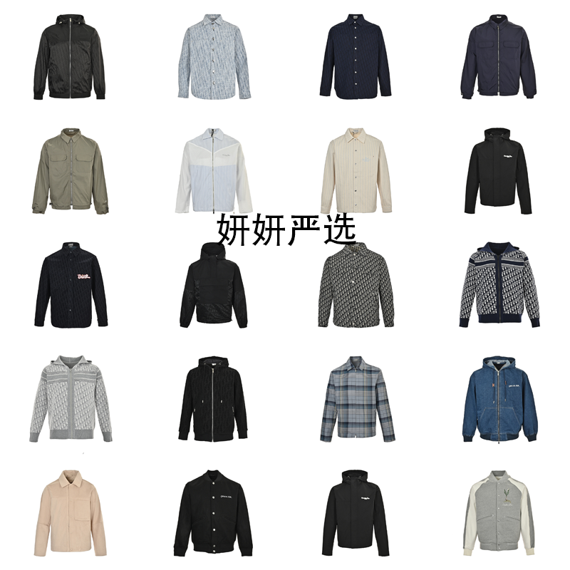 Christian Dior Jackets(15
