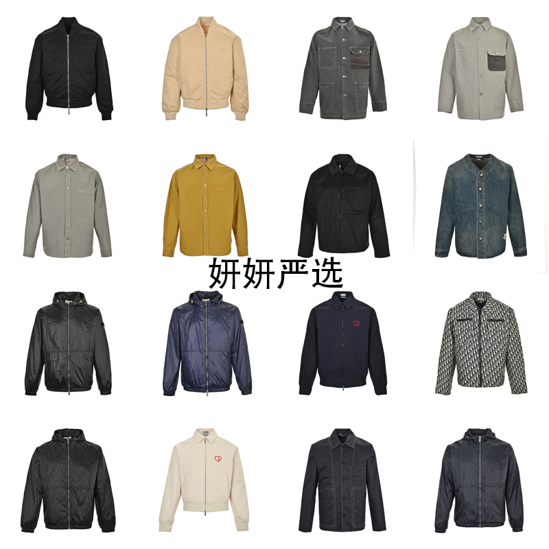 Christian Dior Jackets(17