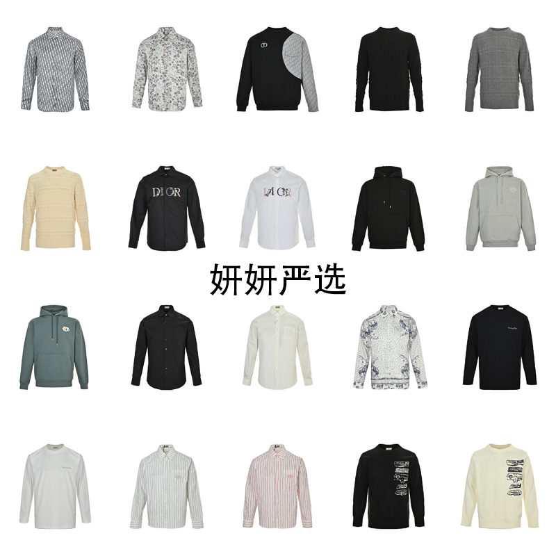 Christian Dior Sweatshirt