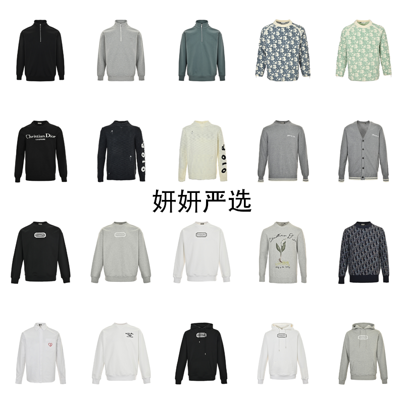 Christian Dior Sweatshirt