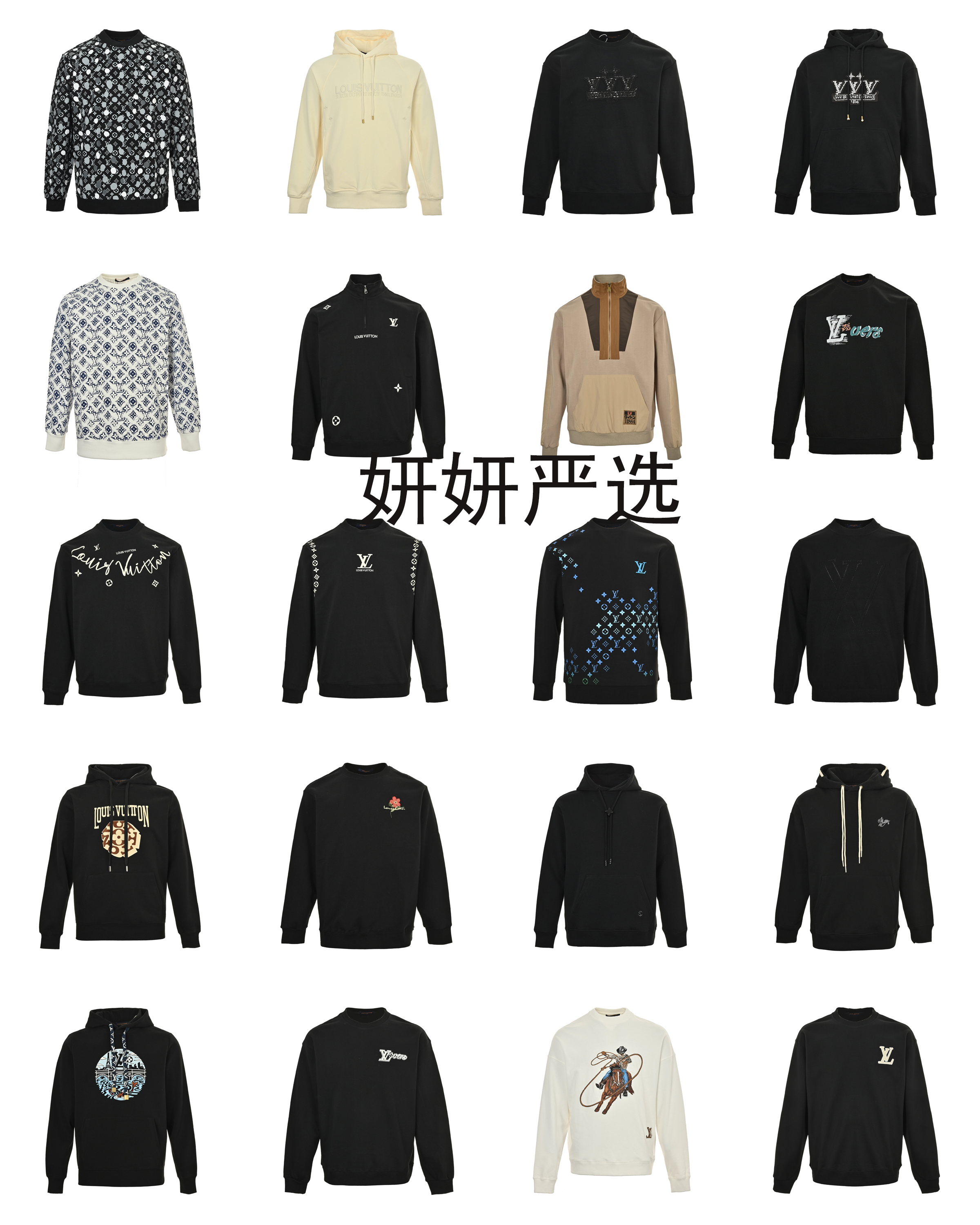 Louis Vuitton Hoodie(8)